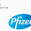 두암타운온누리약국 이미지