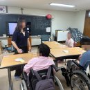 장애학생을 위한 방학학교 운영-광주장애인부모연대 부설 광주장애인가족지원센터 이미지