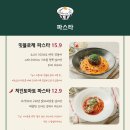 소보로식당 네이버블로그