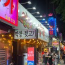 진가박가