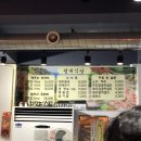 계룡길 벽돌가 | [구좌읍평대리맛집]제주도 라이딩 중에 만난 흑돼지 맛집 평대식당 찐이야