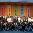 청소년수련관 공연장 이미지