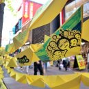 CGV 대구한일 앞 이미지