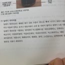 오면꽃예술학원