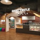 고스트캐슬PC방 이미지