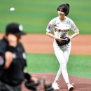 유주 카카오 검색결과