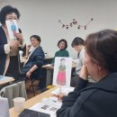 노인인지활동책놀이지도사 1·2급 이미지