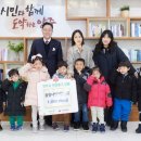 율정사랑어린이집 이미지