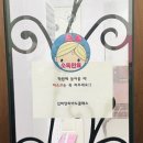 김하연피아노클래스학원 이미지