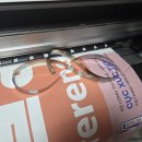 MUTOH VJ1604 실사기 출장수리후기 스틸벨트교체 이미지