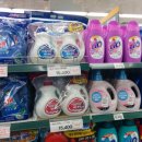 그린마트세탁 이미지