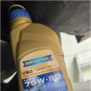 보라모터스 이미지