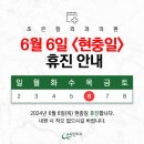 조은항외과의원 네이버블로그