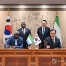 리온무역 이미지