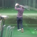 남송골프연습장 이미지