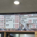 (주)미락