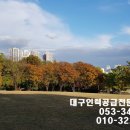 탑 직업소개소 이미지
