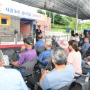 오음1리경로당 이미지