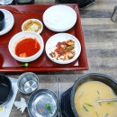 터미날돼지국밥 이미지