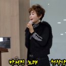 힐링노래교실 이미지