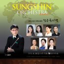 성신기획 이미지