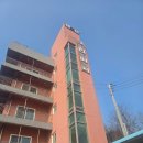 힐링비치 | 연휴에 다녀온 대부도 여행 그린비치오션뷰 펜션에서 힐링하고 온 후기