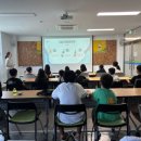 봉산면건강생활지원센터 이미지