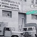 한진자동차정비공업사 이미지