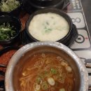 대구반야월막창신음점 | 김천 맛집 | 대구반야월막창 김천신음점 방문 후기 (생막창+양념막창+된장찌개)