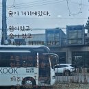 제주메밀면이야기