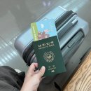 해외여행 전 인천공항 제2터미널 <b>신세계</b> 면세점화장품 <b>쇼핑</b>