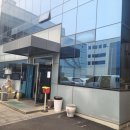 (주)프로발 네이버블로그