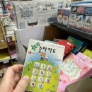 벌곡로1353번길 이미지