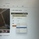 평범한 일상글 📒