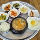 아지매기사식당 네이버블로그