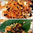 벌교꼬막정식 이미지