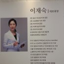 42대 총학생회와 이드림치과 MOU 체결 이미지