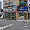 유토피아카오디오