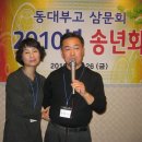 금화반점 이미지