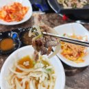 길모퉁이하우스 | 대구 칠곡 오리고기 맛집 경대병원 근처 맛집 무학산 오리하우스 대구 칠곡점 방문 후기