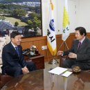 김해상공회의소 이미지