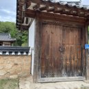 충청병영 옛 건물 이미지