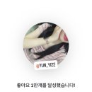 택지주유소 | 여름은 언제오려나?