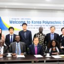 폴리텍대학 구미캠퍼스 이미지