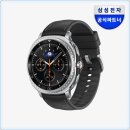일상을 풍요롭게, 클래식기타 | 삼성 갤럭시 워치8 클래식: 손목 위의 완벽한 동반자, 일상을 스마트하게!