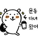 금상수상쉐프의맛좋은족발