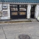 (주)창원 이엔지