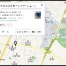아톰 퍼스널 트레이닝 이미지