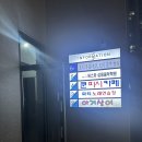 쿤PC방 이미지