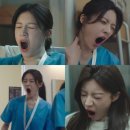 토일 이미지